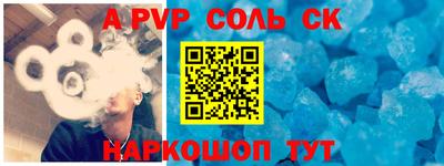 мяу мяу мука Новокубанск