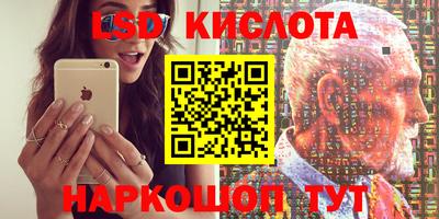 apvp Новозыбков