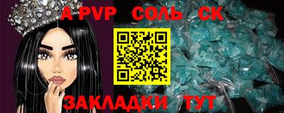 мяу мяу мука Новокубанск
