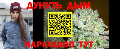 мяу мяу мука Новокубанск