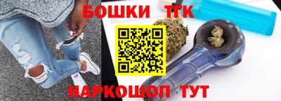 apvp Новозыбков