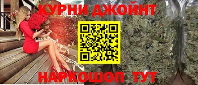apvp Новозыбков