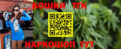 apvp Новозыбков