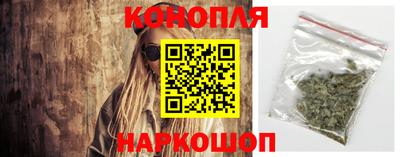 мяу мяу мука Новокубанск