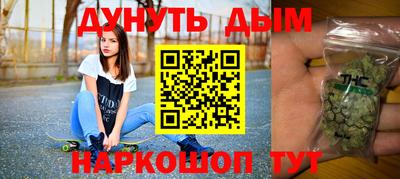 apvp Новозыбков