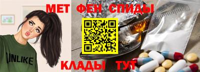 СК Новодвинск