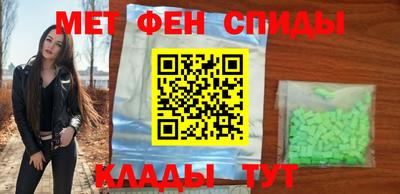 СК Новодвинск