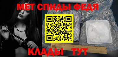 СК Новодвинск