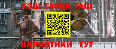 СК Новодвинск