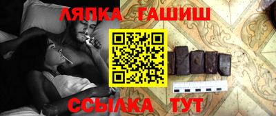 СК Новодвинск