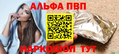 мяу мяу мука Новокубанск