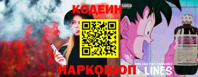 apvp Новозыбков